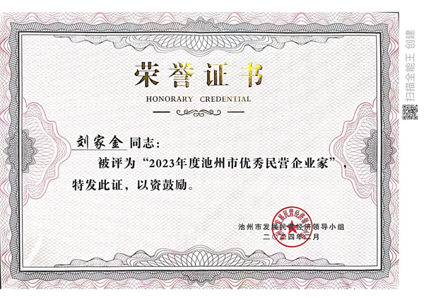 1709522736645755.png 图片1.png